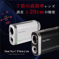 「ショットナビ」より新世代ゴルフ用レーザー距離計測器「PRECIS」発売！7倍高倍率レンズ搭載で、より鮮明な視界を実現