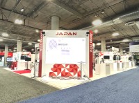 CES2026での出展社募集説明会がオンラインで開催！世界大会で日本のテクノロジーをアピールしませんか？