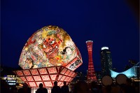 青森・弘前ねぷたが神戸を彩る！2026年「弘前ねぷた in 神戸」への参加体験者募集開始