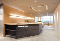 木の香りで健康と快適性を追求するエコ塗り壁「Mokkun」