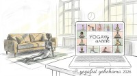 春分の日から始まる、心と身体をリフレッシュ！「YOGAWeek 2026 春分」