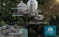 神戸の人気カフェ「ザ・ヴェランダ神戸」が大規模リニューアルを実施