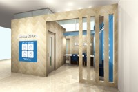 ロデオドライブ、上大岡駅直結の商業施設「mioka」に買取サロンをオープン