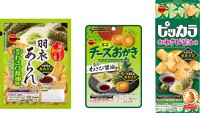 ブルボン、長野県安曇野産本わさび使用の期間限定「羽衣あられ香るわさび醤油味」など3品を発売