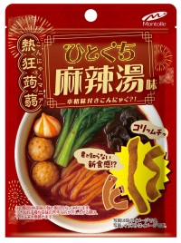 「ヘルシーなお菓子」の新形態！〔熱狂蒟蒻(こんにゃくマニア)〕、罪悪感ゼロでお腹満たす進化型スナック進化型スナックが新登場