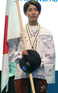 武藤唯選手、WLCウィメンクラスで日本人初の世界一に輝く