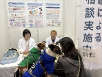 ペット予防医療専門団体「Team HOPE」、インターペットで無料健康相談会を開催