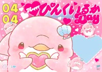 ぴんくいるかのお誕生日を記念！駅広告掲出とポップアップストア開催