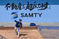 サムティホールディングス、ロサンゼルス・ドジャースとのパートナーシップで開幕戦でブランドロゴ広告を実施
