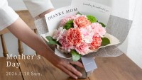 「そのまま飾れる花束」で母の日に手間いらずの花ギフトを贈ろう！5%OFFクーポンも配布中
