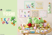 「一番くじ スーパーマリオ with YOSHI」が5月23日より順次発売！ヨッシーづくしのラインナップに注目
