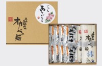 母の日に感謝を込めて贈る半田そうめんギフト特集ページオープン