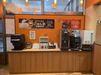 レストランひまわり イーストモール店、定食・単品ライスご注文でごはんおかわり無料サービスを開始