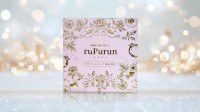 内側からのコンディションに着目した美容ドリンク「ルプルン」新発売