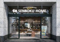 泉北ホーム、大阪・堂島に体験型ショールーム「堂島ショールーム Live」をオープン