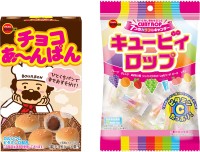 「チョコあ～んぱん」と「キュービィロップ」が発売40周年を達成