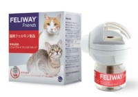 猫同士の穏やかな共生をサポートする「フェリウェイ フレンズ」新発売