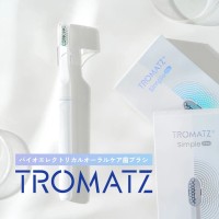 日本トロマツ、独自バイオカレント技術でグローバル展開を本格化