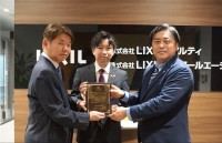 LIXILイーアールエージャパン、児童養護施設の子どもたちの自立支援へ寄付を実施