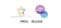 全国48施設がHAEカラーにライトアップ！5月16日はHAE DAY