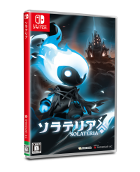 メトロイドヴァニアアクション『ソラテリア』、Nintendo Switch版が7月23日世界同時発売