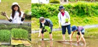 【ネオナチュラル】自然と美肌菌に触れる「田植え体験会」岐阜県郡上市で開催