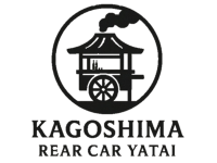 かごしまリヤカー屋台、1周年記念キャンペーン開催！開催期間を約2倍に延長し、鹿児島の食文化をさらに気軽に体験