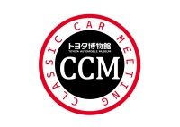 トヨタ博物館で「第2回 Classic Car Meeting」開催、1980～90年代の日本車100台が集結