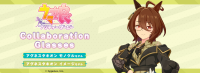 ウマ娘のアグネスタキオンをイメージしたコラボ眼鏡が登場