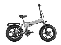 YADEAの人気電動アシスト自転車『HNT-01』に新色シルバーが登場、限定300台で発売