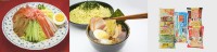 こんにゃくパークで「こんにゃく麺の日」「こんにゃくの日」を祝う特別イベント開催