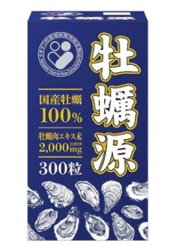国産牡蠣エキスを凝縮した健康補助食品『牡蠣源』、2026年5月7日より全国の薬局・薬店で発売