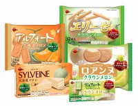 ブルボンから静岡県産クラウンメロンと北海道産メロンの味わいが楽しめる「メロンフェア」商品5品が新登場