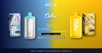 Chillax、新フレーバー「アイスメンソール」「レモンソルベ」を発売