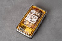 道の駅「若狭おばま」が伝統食「若狭おばま醤油干し」を使ったオリジナル商品「若狭おばま醤油干し飯」を新発売