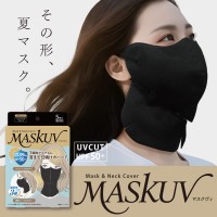 目元から首元まで徹底UVカット！横井定が新発想の日焼け対策マスク「MASKUV」を発売