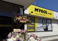 定額制インドアゴルフ練習場「マイゴル小山店」がグランドオープン！初心者でも始めやすい環境を提供