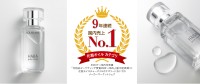 ハーバー研究所、化粧オイル市場で9年連続国内売上No.1を達成