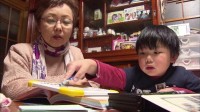 NNNドキュメント‘26「ひとりじゃない　ボクとおばちゃんの15年」放送決定
