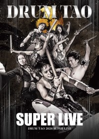 DRUM TAO、東名阪限定の「SUPER LIVE 2026」開催！プレミアムシートやチャリティーシートも登場