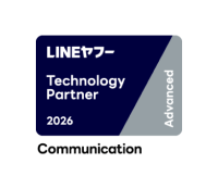 北海道デジタル・アンド・コンサルティングがLINEヤフーの「Technology Partner」コミュニケーション部門「Advanced」に認定