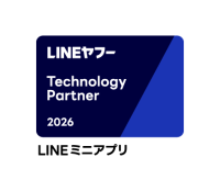 北海道デジタル・アンド・コンサルティングがLINEヤフーのTechnology Partnerに認定