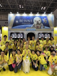 ビーウェイブ、ビューティーワールド ジャパン 東京 2026に出展 - 創業30周年記念の過去最大級キャンペーンを実施
