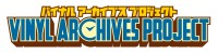 「バイナルアーカイブスプロジェクト」始動！懐かしの特撮・ロボット玩具が復刻