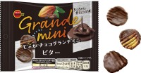 ブルボン、カカオ香るビターチョコとポテトの「じゃがチョコグランデミニビター」を期間限定発売
