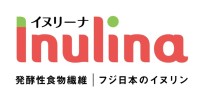 フジ日本、「Inulina(R)」ブランドを刷新 腸活ブランドとして新商品開発を本格展開
