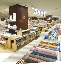 ユザワヤ、イオンモール京都五条に新店舗オープン！記念セールも開催