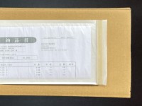「エコロジパック」開発：紙製で中身が見える、環境対応のパッキングリスト封入用袋