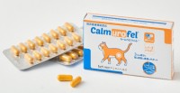 猫の膀胱の健康をサポートする栄養補助食品「カームウロフェル」が2026年6月1日に新発売