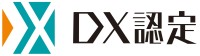 DIT、DX認定事業者として認定
